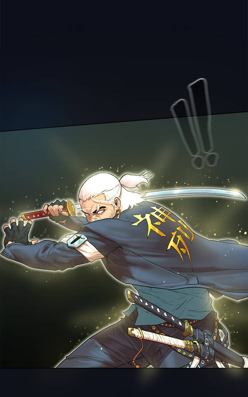 Read Ordeal EN Manga Online