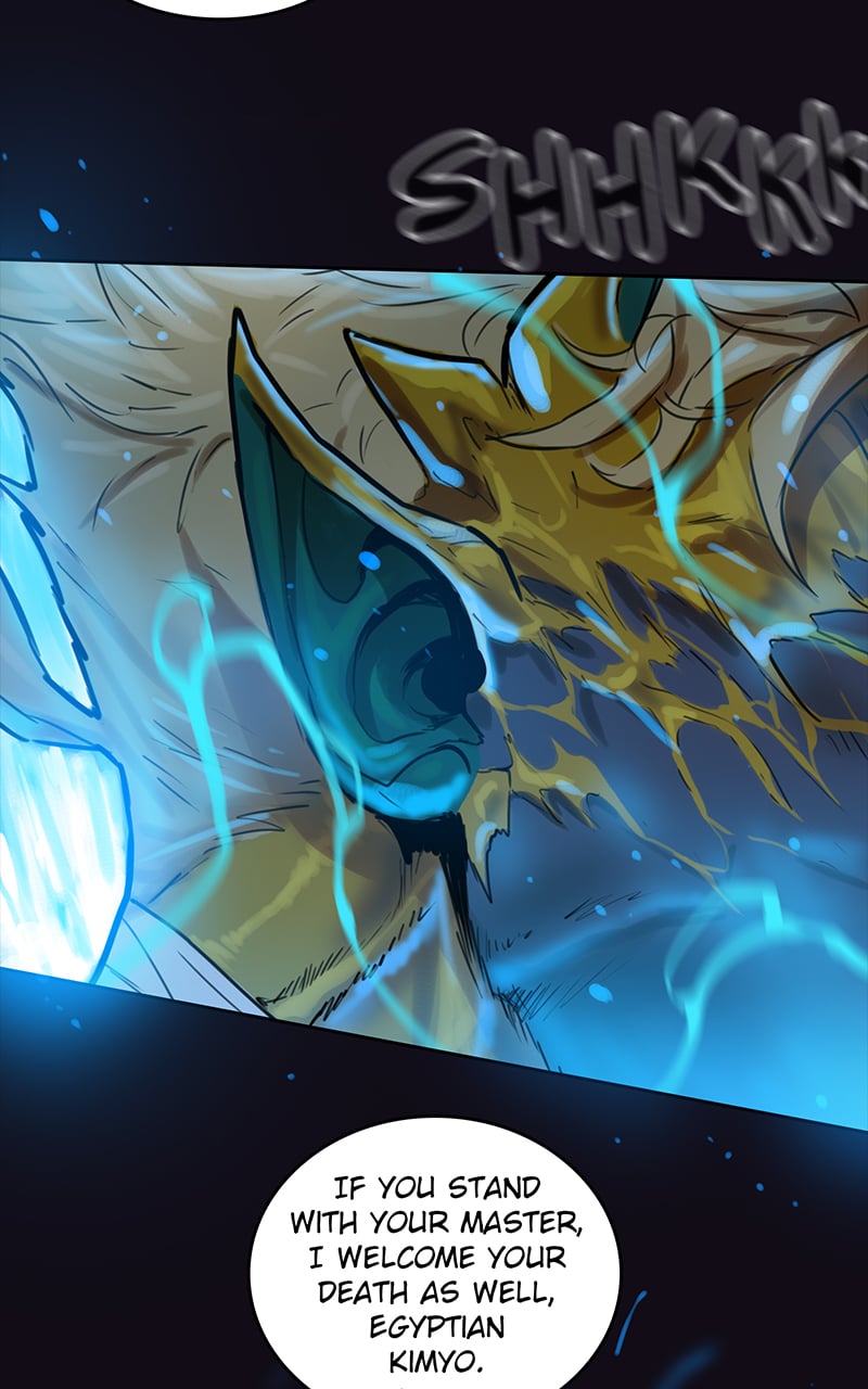 Read Ordeal EN Manga Online