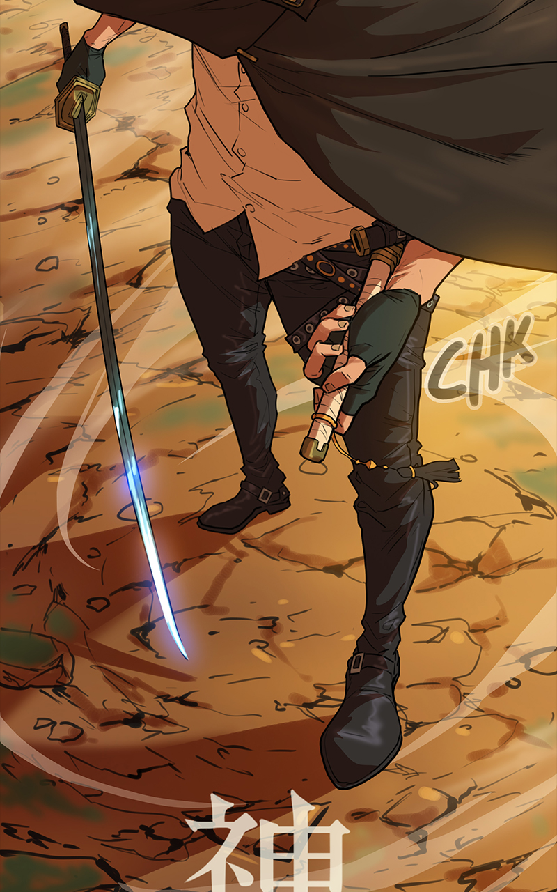 Read Ordeal EN Manga Online