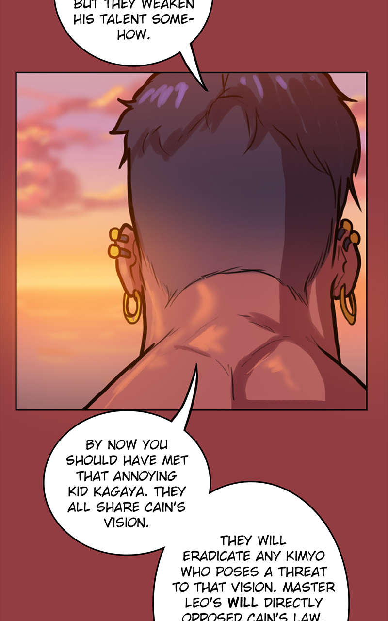 Read Ordeal EN Manga Online