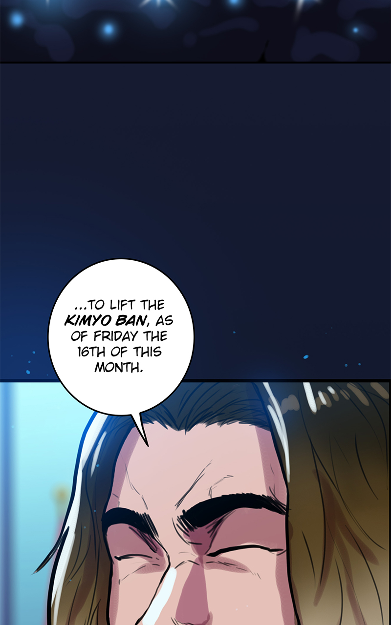 Read Ordeal EN Manga Online