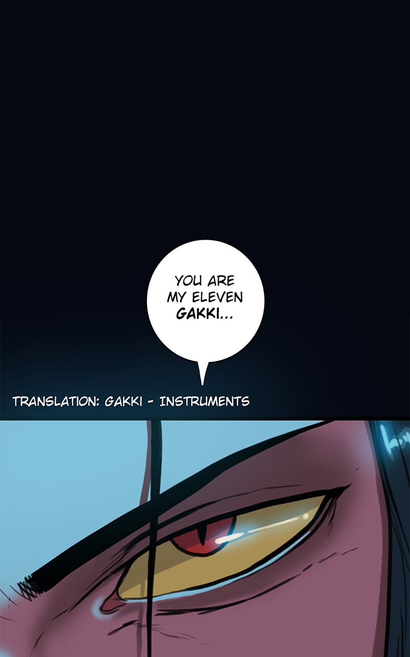 Read Ordeal EN Manga Online