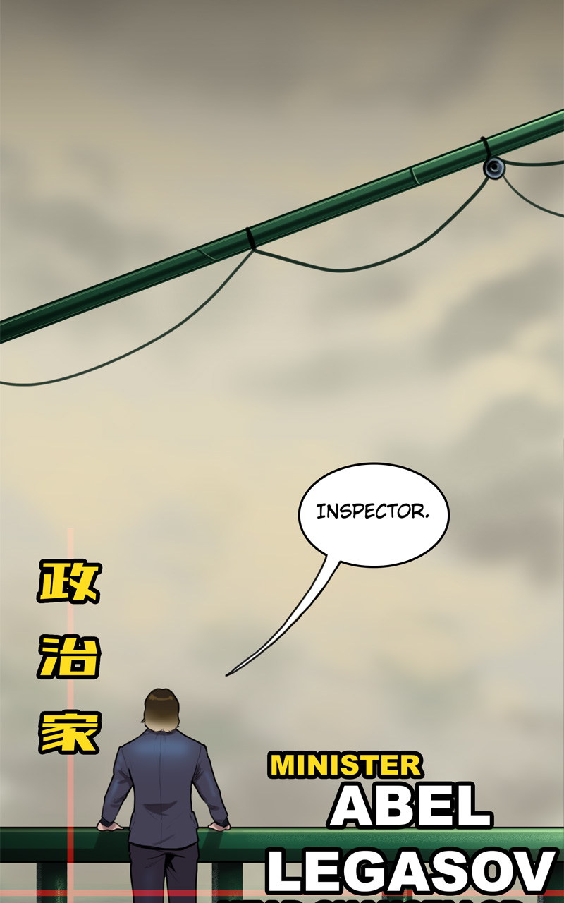 Read Ordeal EN Manga Online