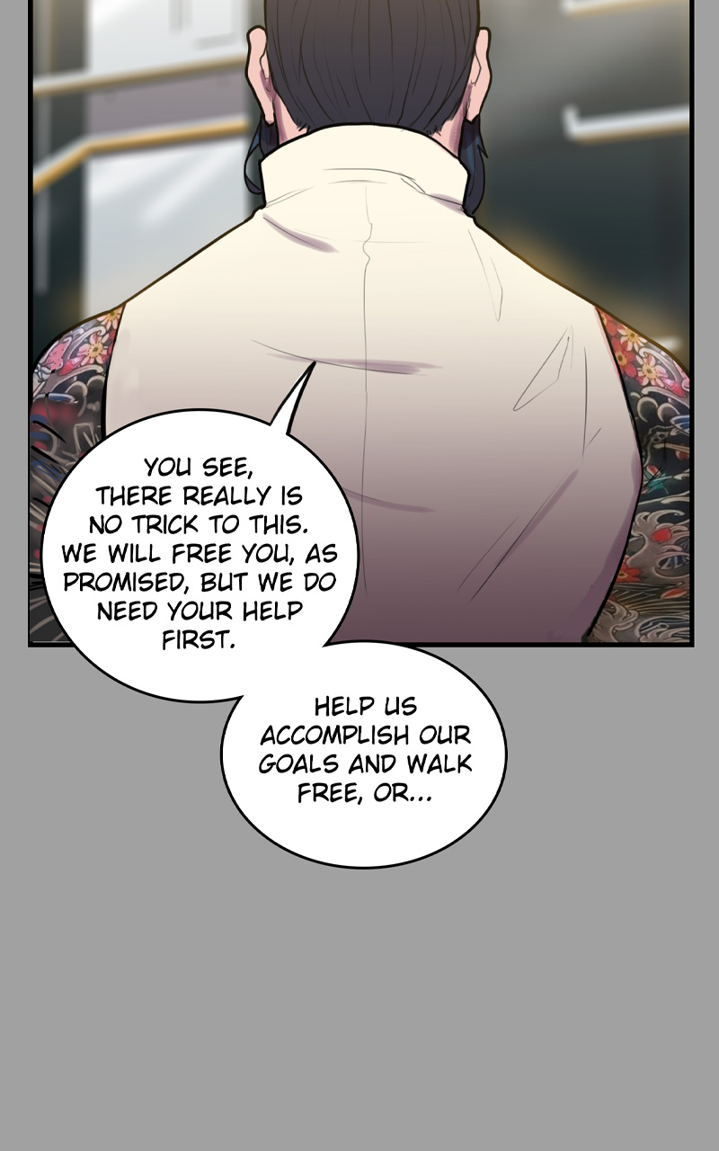 Read Ordeal EN Manga Online