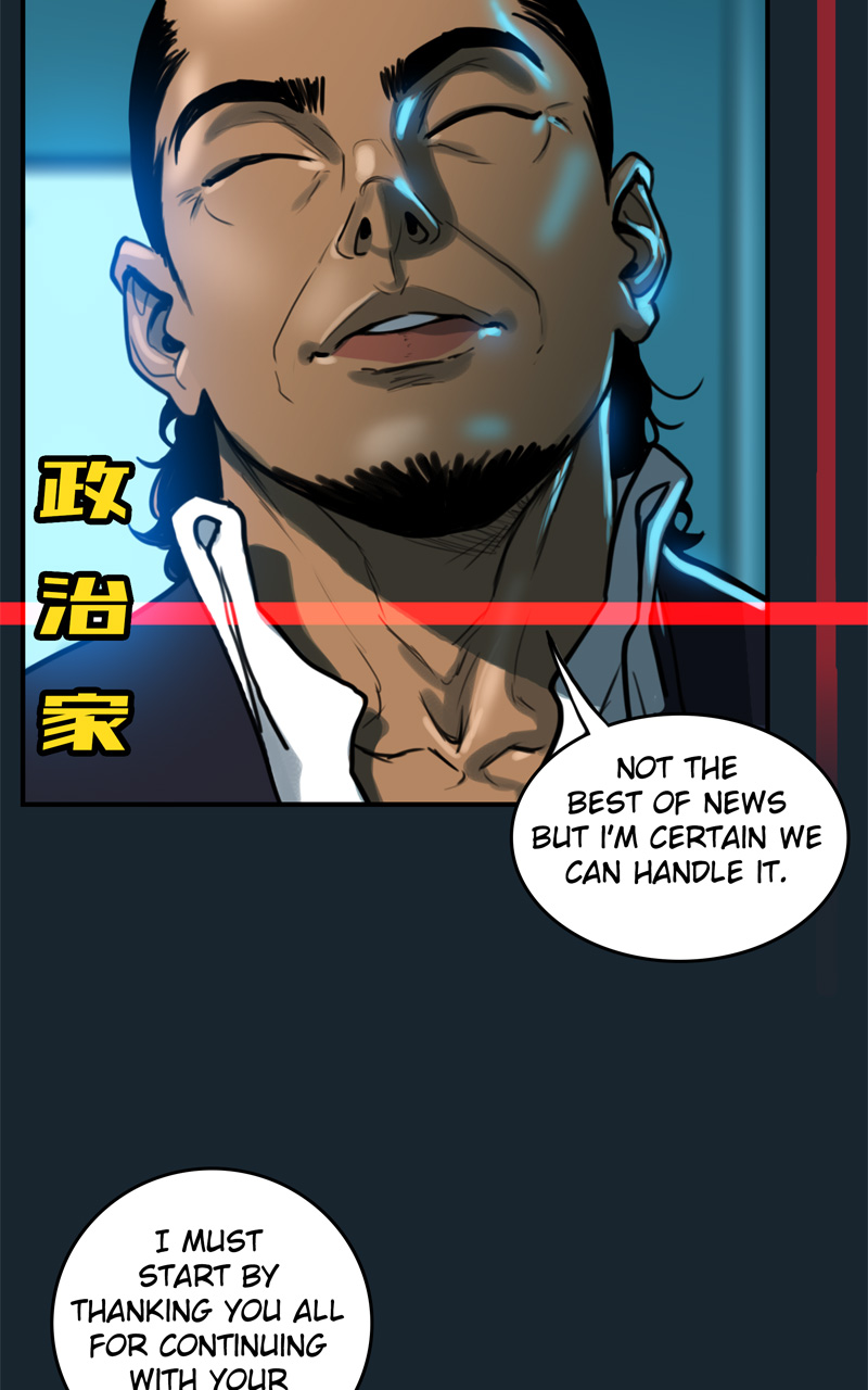 Read Ordeal EN Manga Online