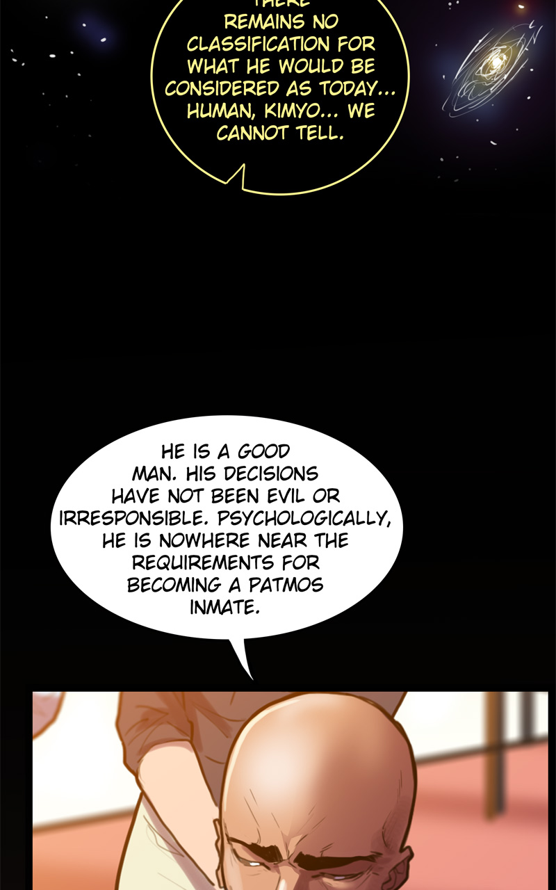Read Ordeal EN Manga Online