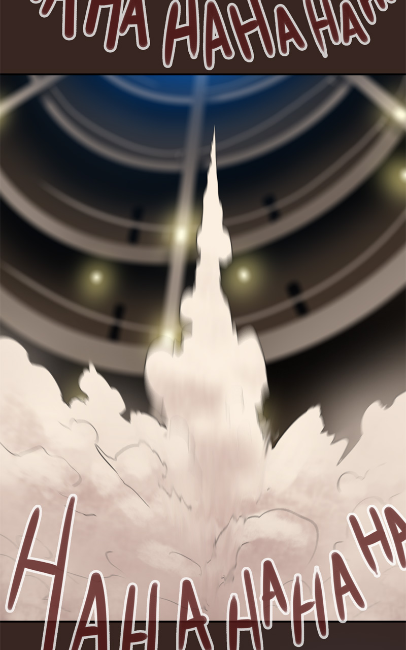 Read Ordeal EN Manga Online