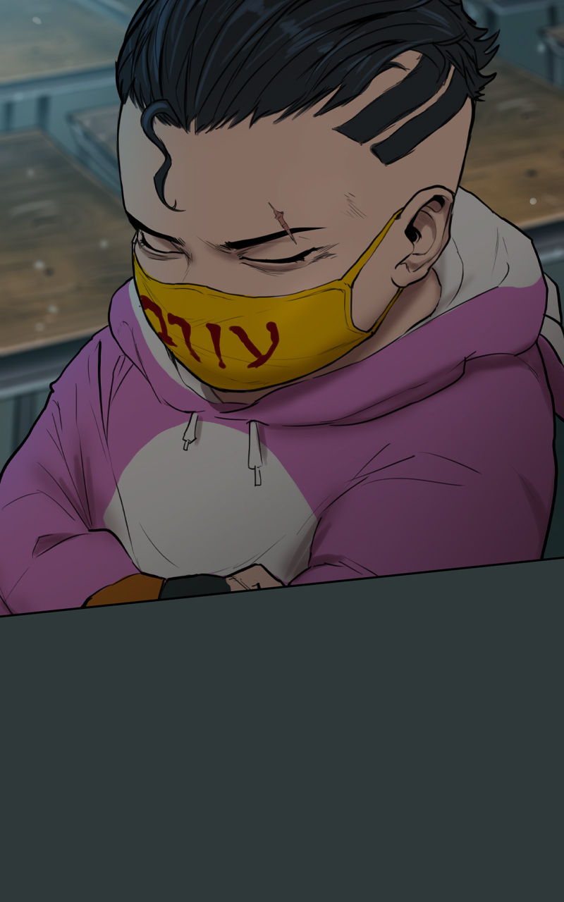 Read Ordeal EN Manga Online