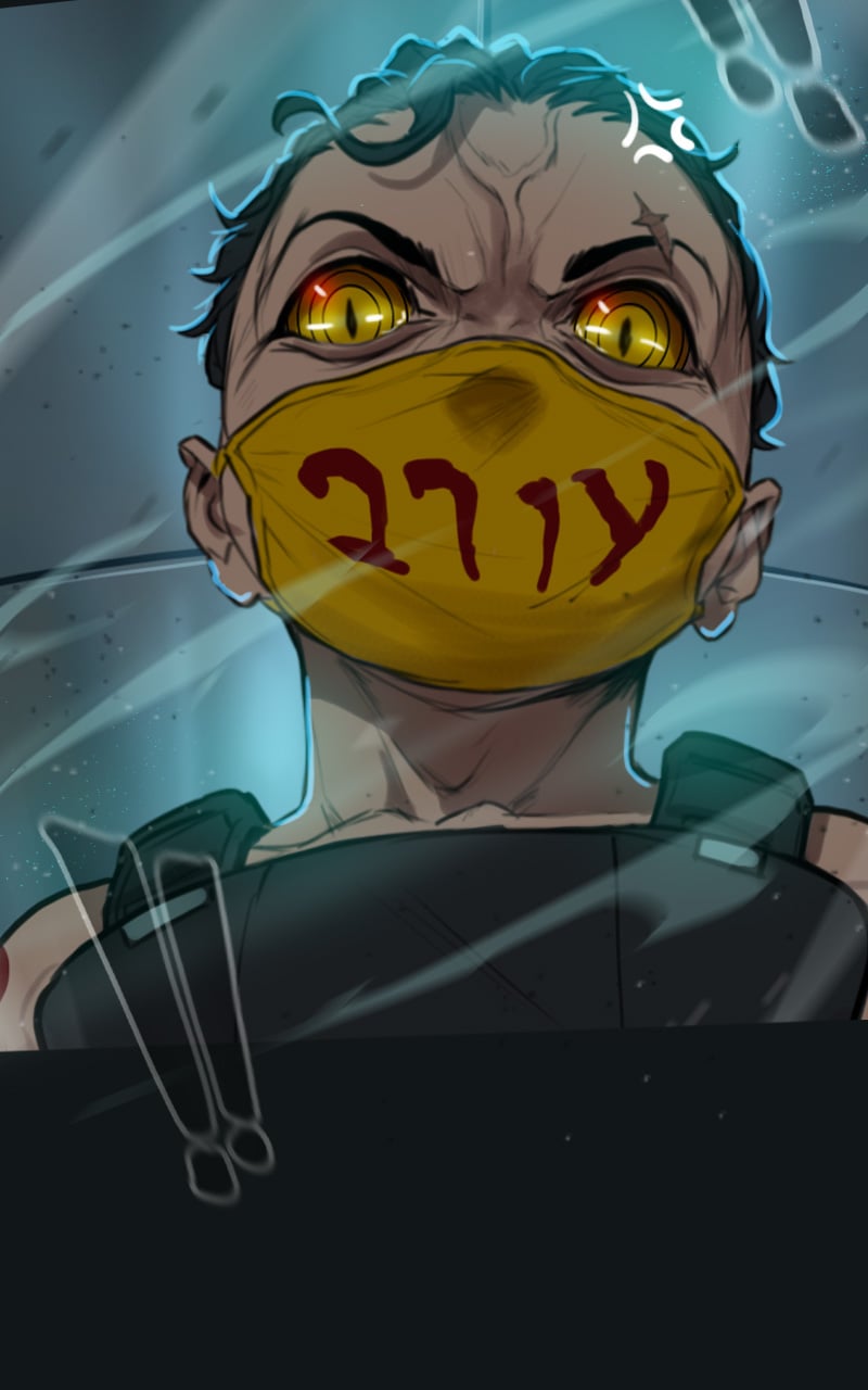 Read Ordeal EN Manga Online
