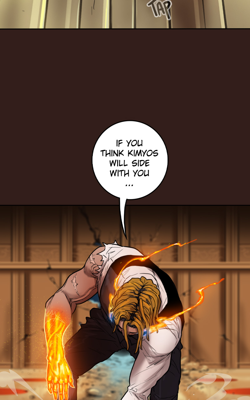 Read Ordeal EN Manga Online