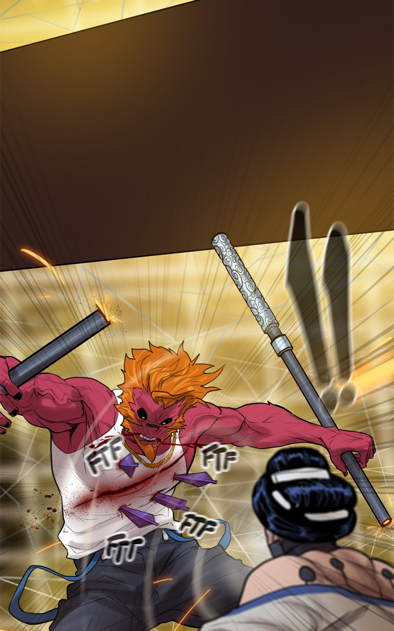 Read Ordeal EN Manga Online
