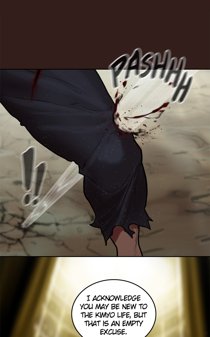 Read Ordeal EN Manga Online