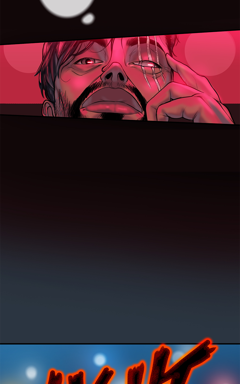 Read Ordeal EN Manga Online