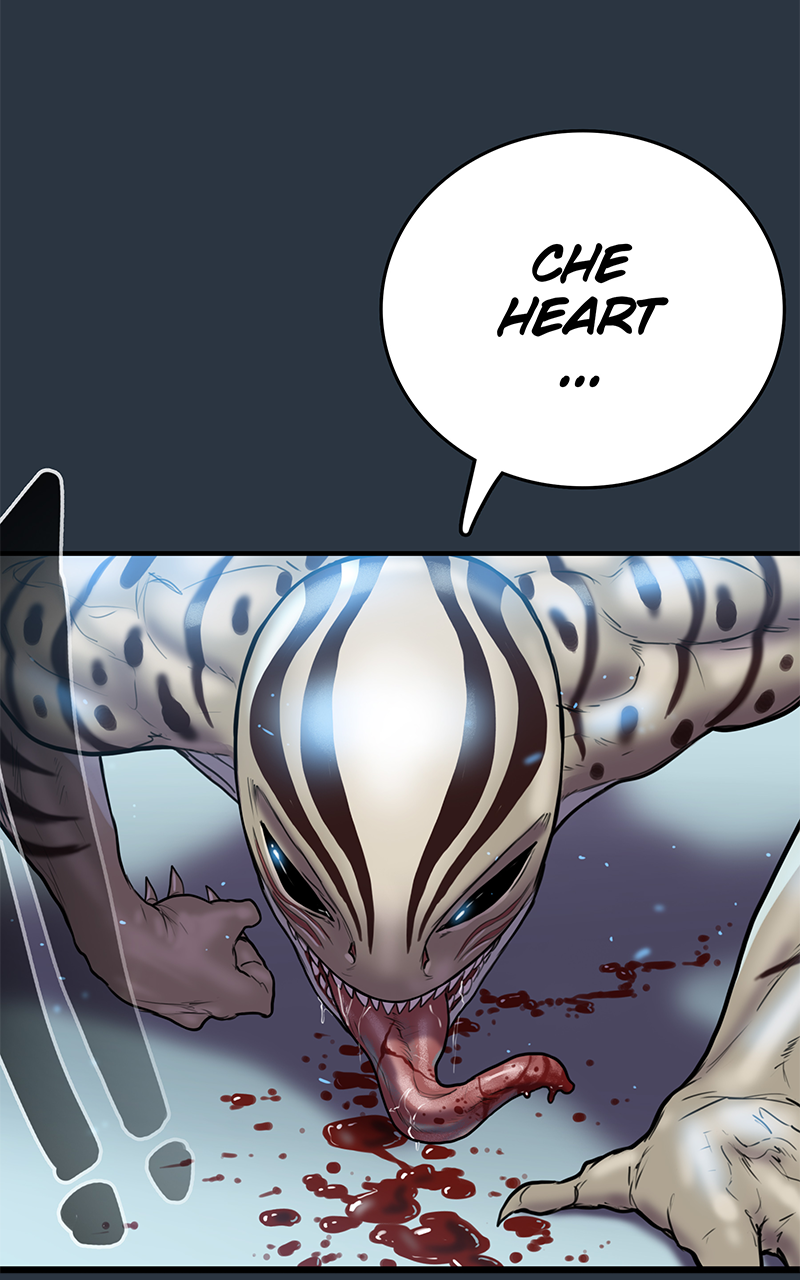 Read Ordeal EN Manga Online