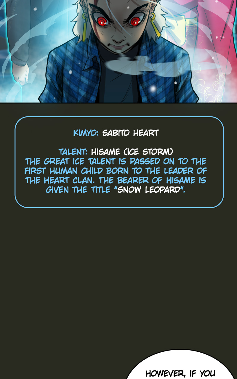 Read Ordeal EN Manga Online