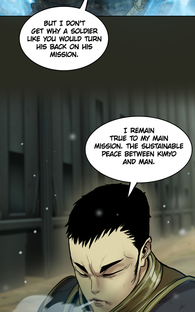 Read Ordeal EN Manga Online