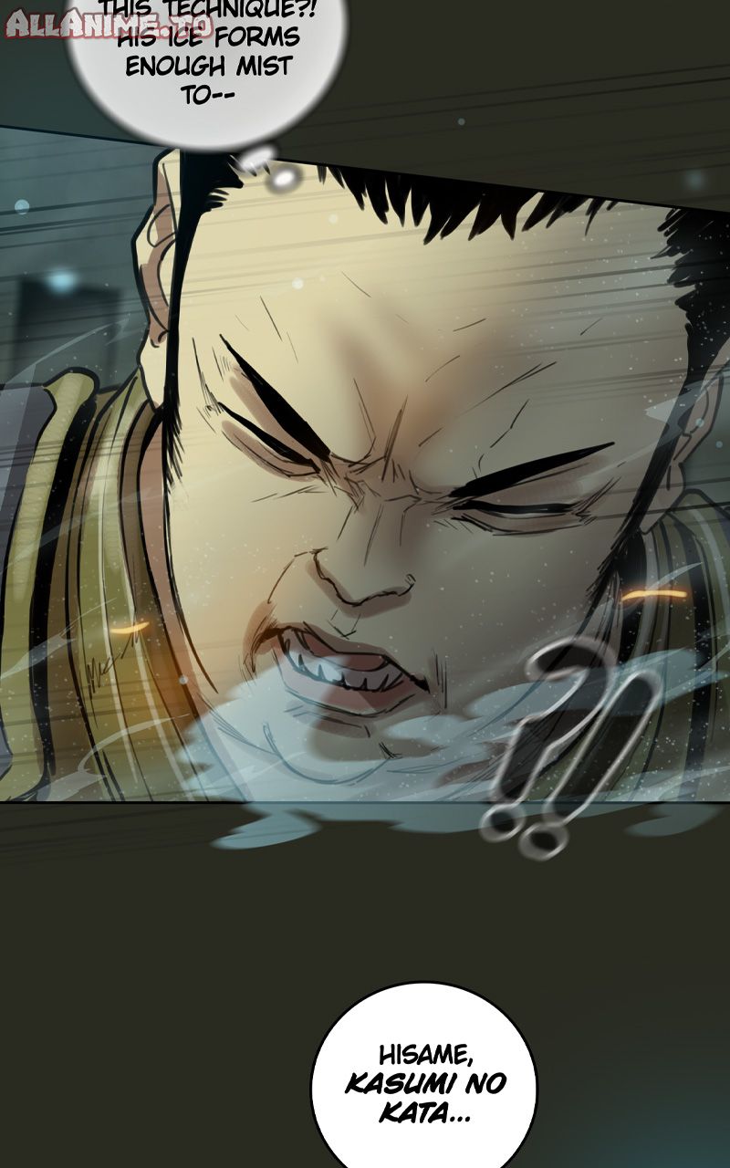 Read Ordeal EN Manga Online