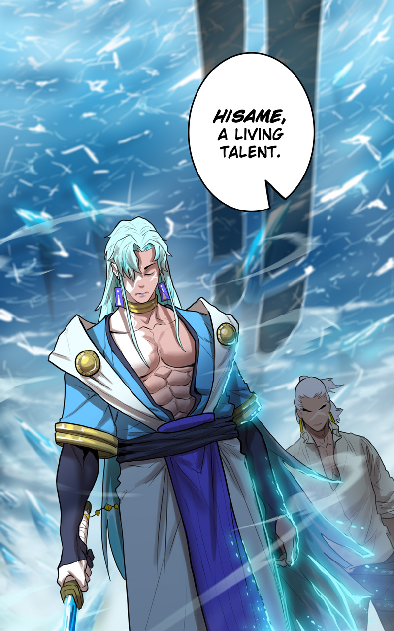 Read Ordeal EN Manga Online