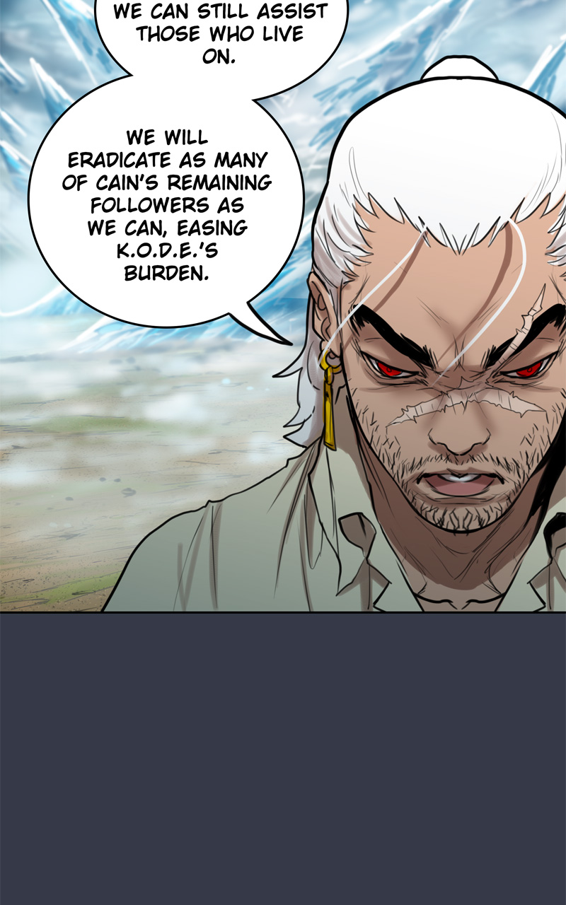 Read Ordeal EN Manga Online