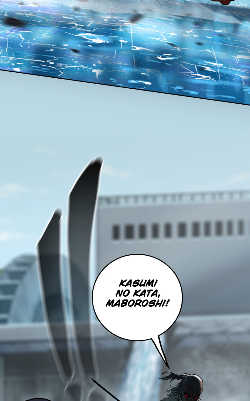 Read Ordeal EN Manga Online