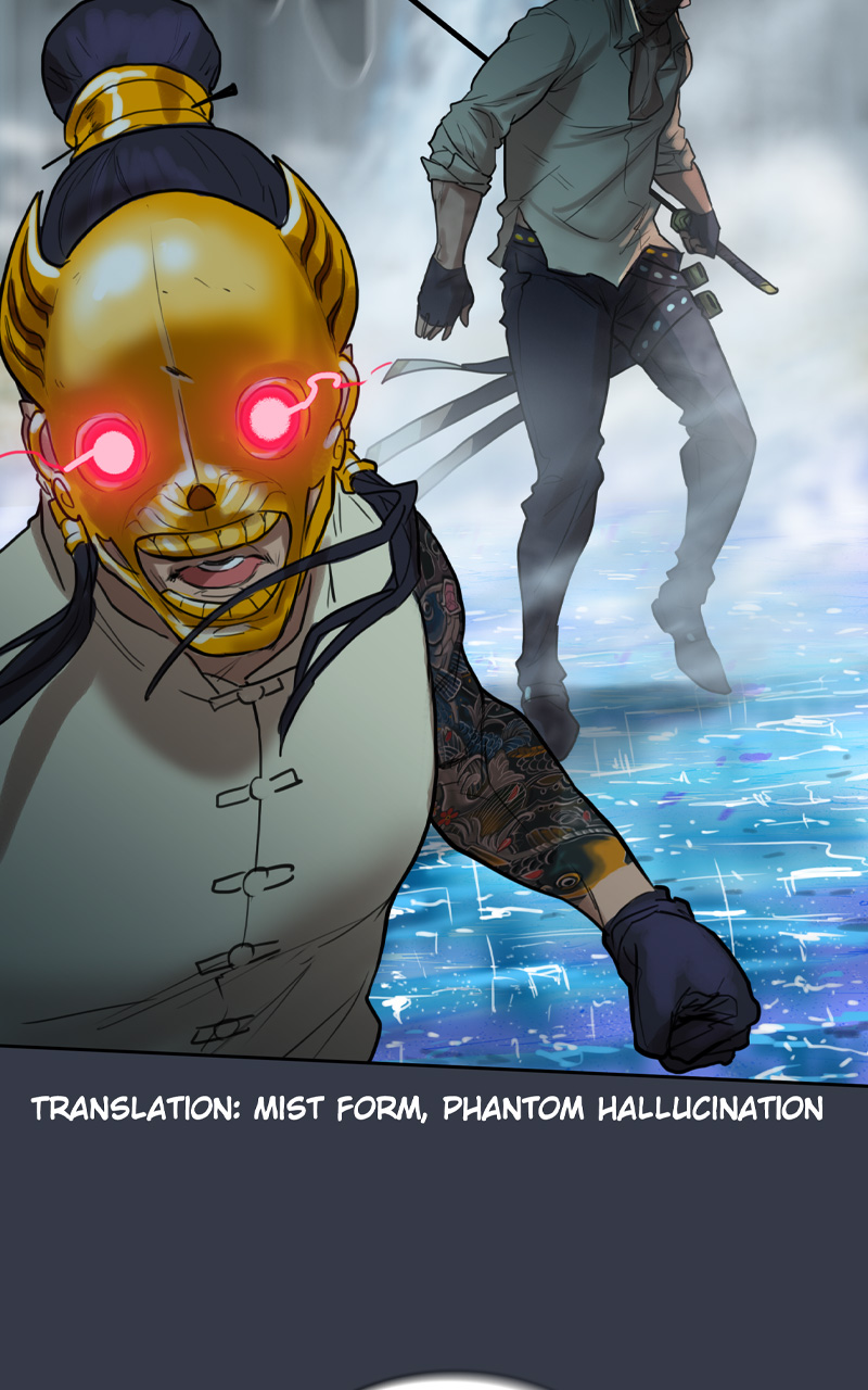 Read Ordeal EN Manga Online