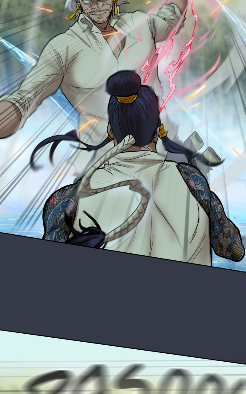 Read Ordeal EN Manga Online