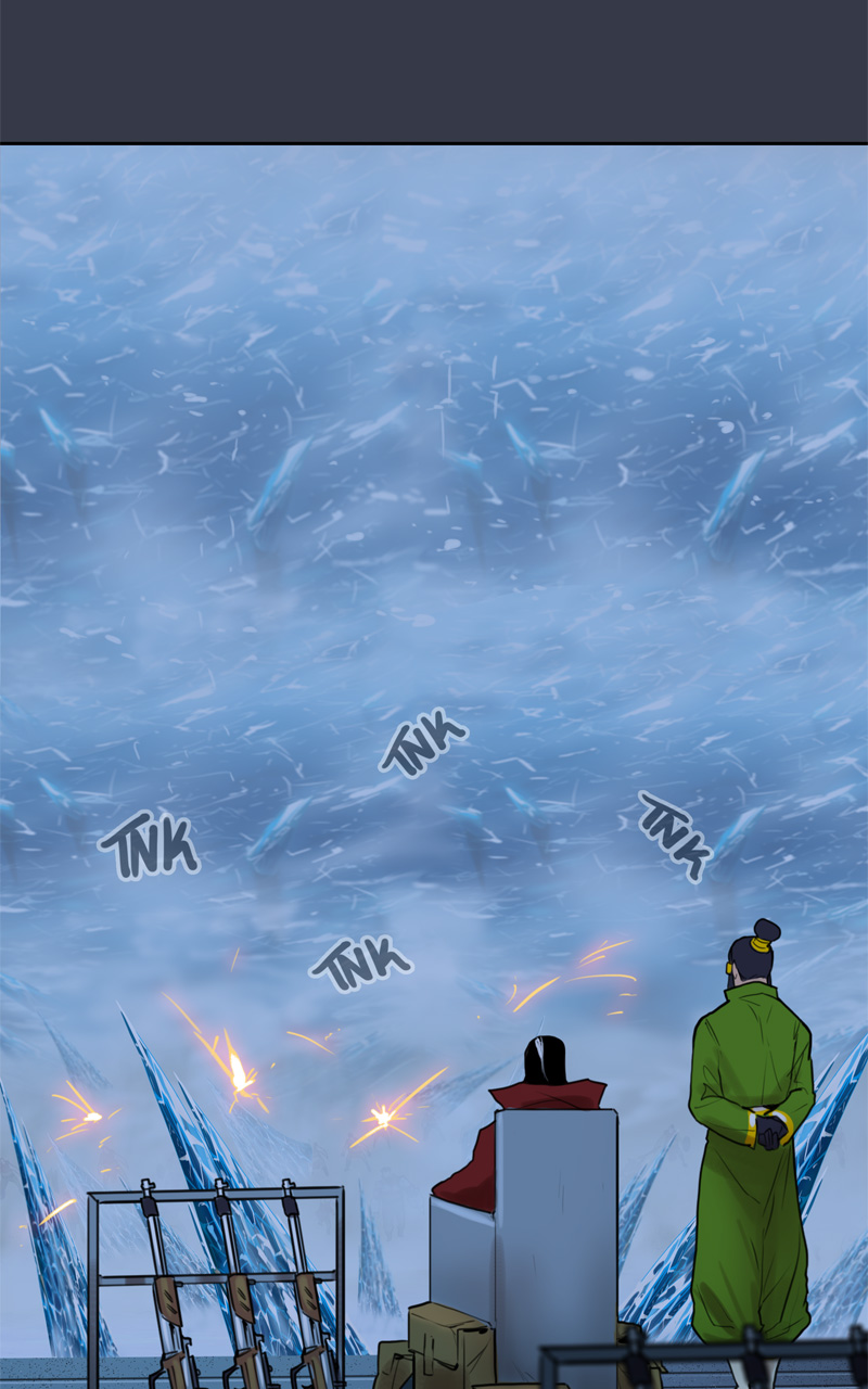 Read Ordeal EN Manga Online