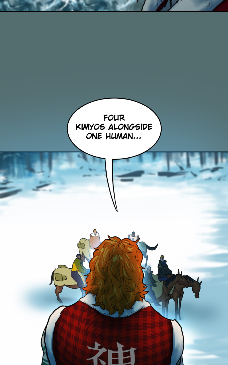 Read Ordeal EN Manga Online