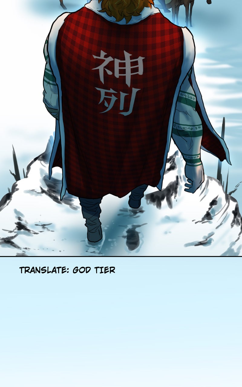 Read Ordeal EN Manga Online