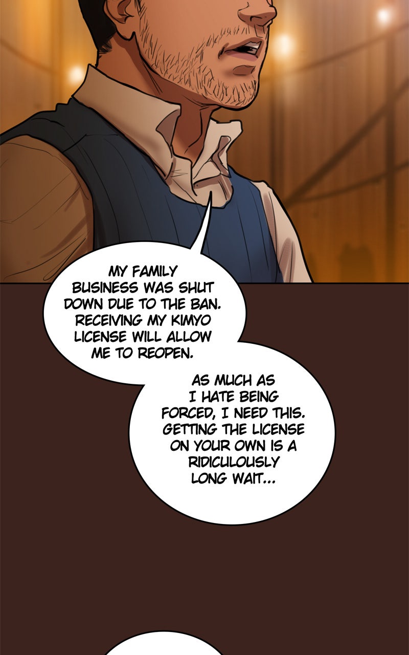 Read Ordeal EN Manga Online