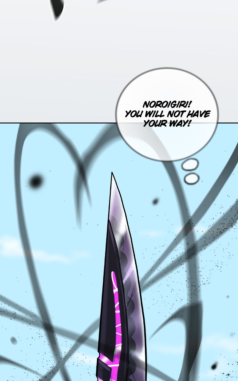 Read Ordeal EN Manga Online