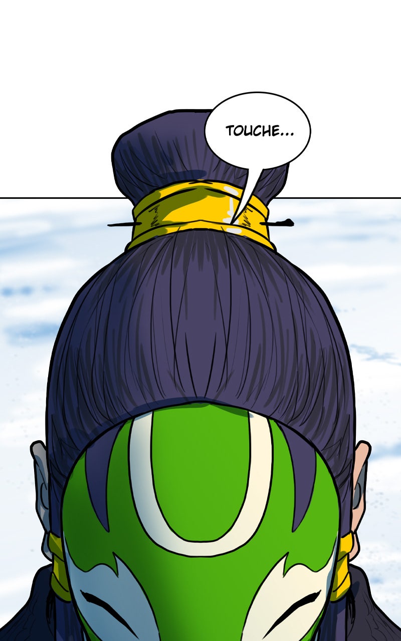 Read Ordeal EN Manga Online