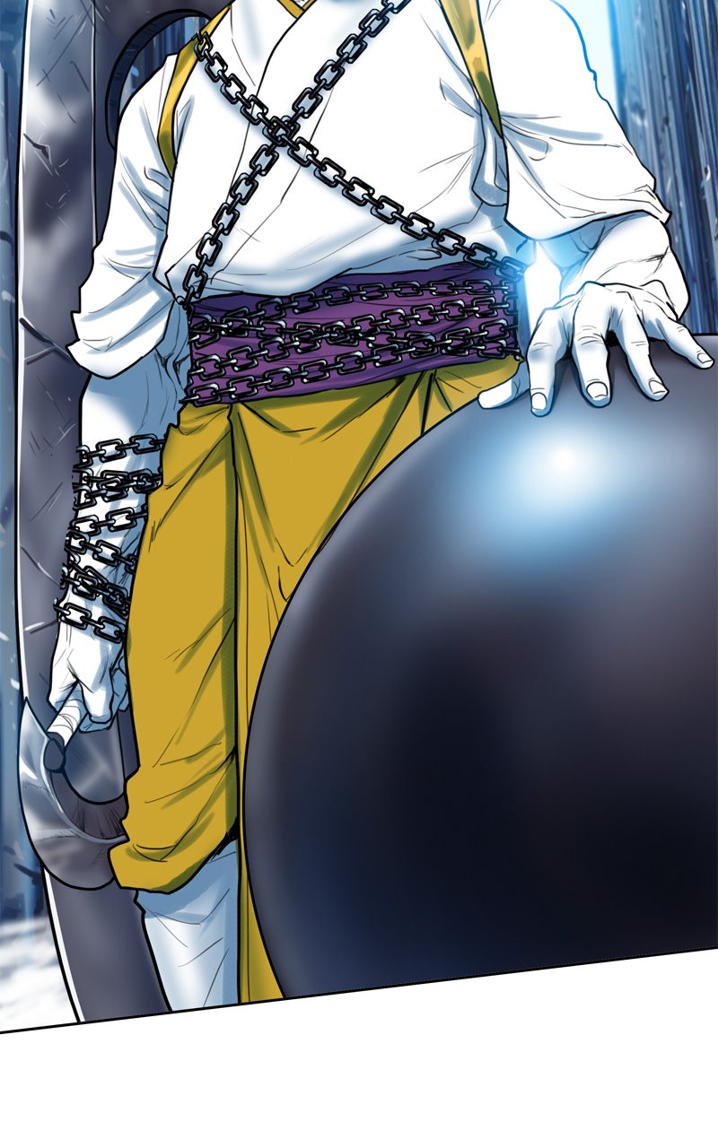Read Ordeal EN Manga Online