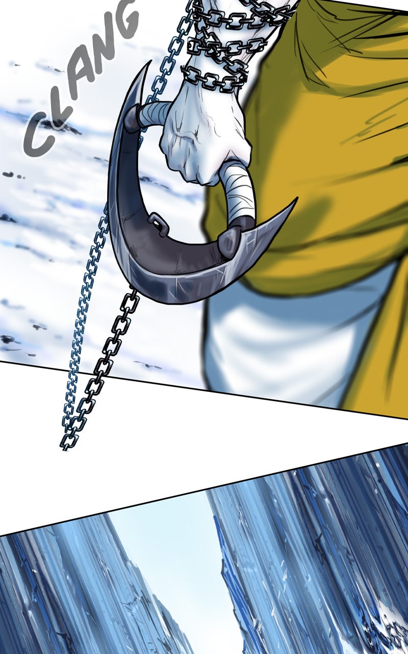 Read Ordeal EN Manga Online
