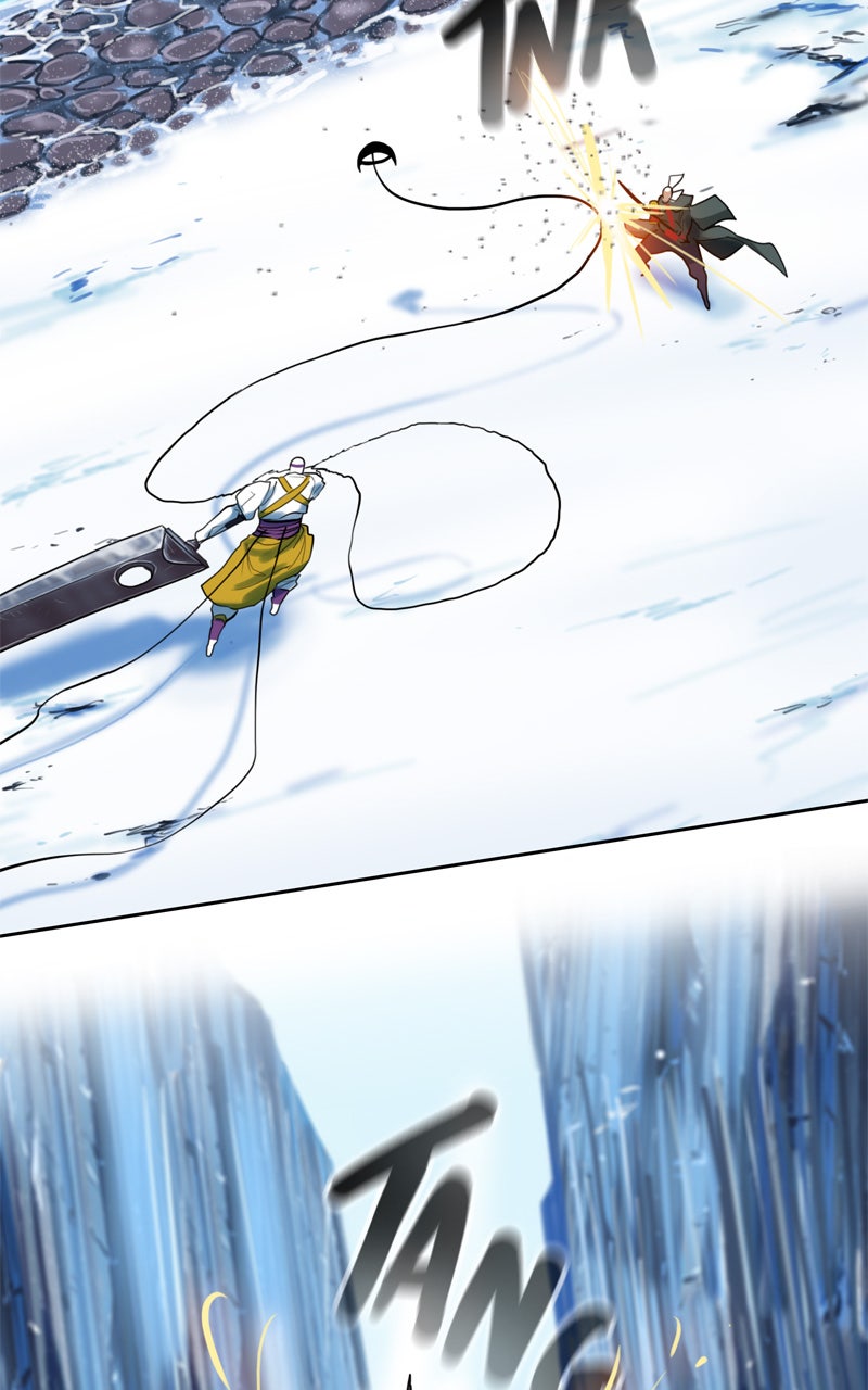 Read Ordeal EN Manga Online