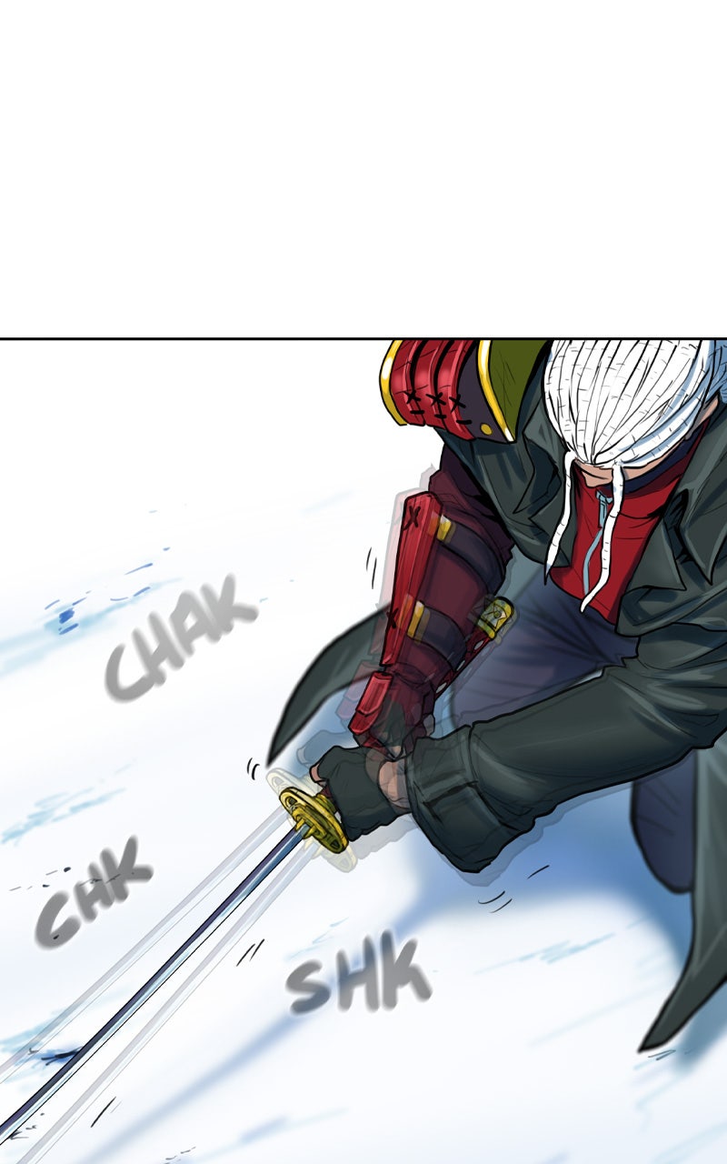 Read Ordeal EN Manga Online