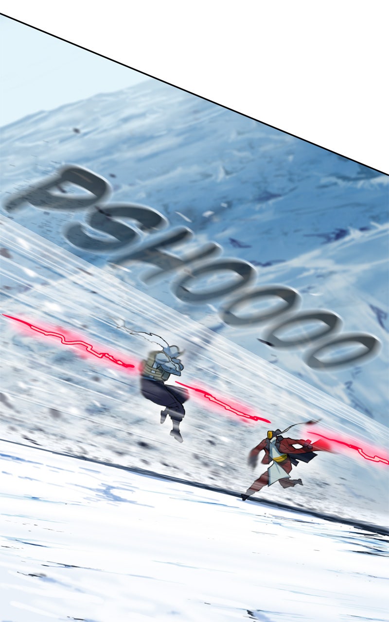 Read Ordeal EN Manga Online
