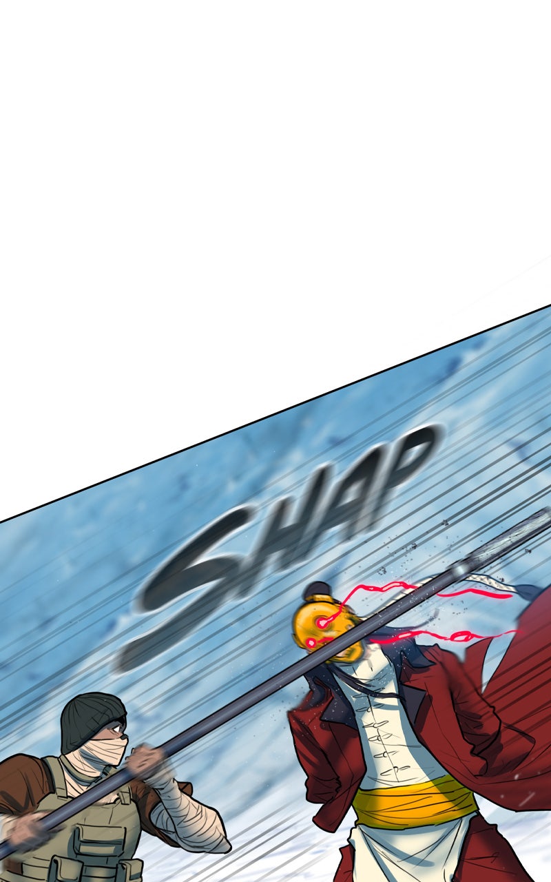 Read Ordeal EN Manga Online