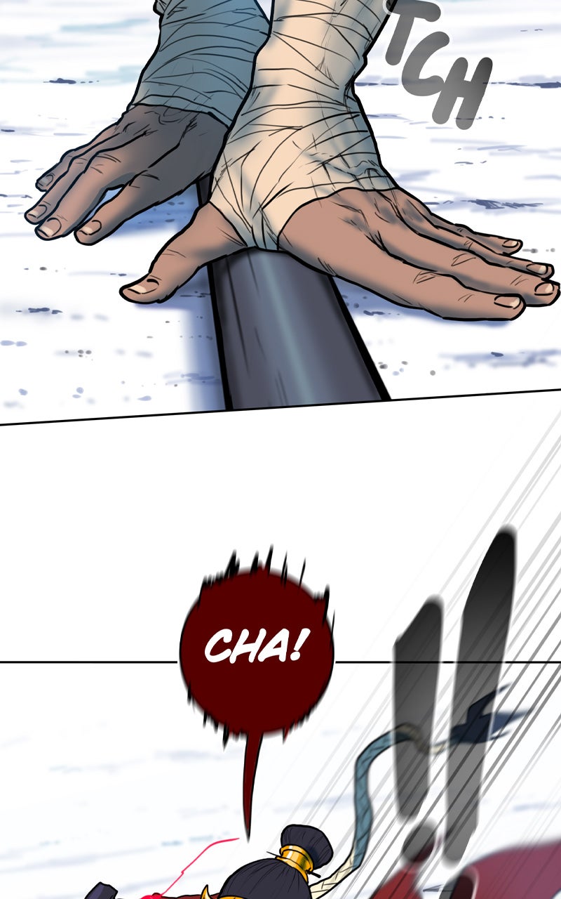 Read Ordeal EN Manga Online