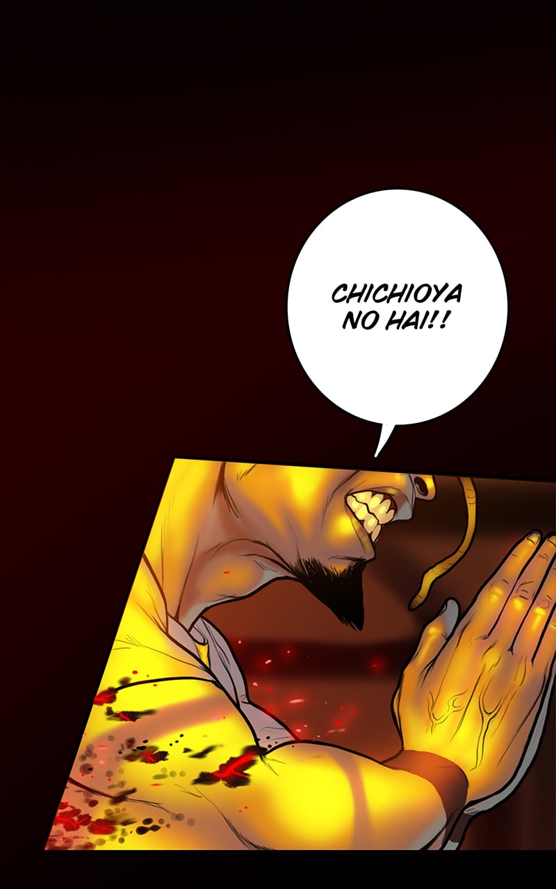 Read Ordeal EN Manga Online
