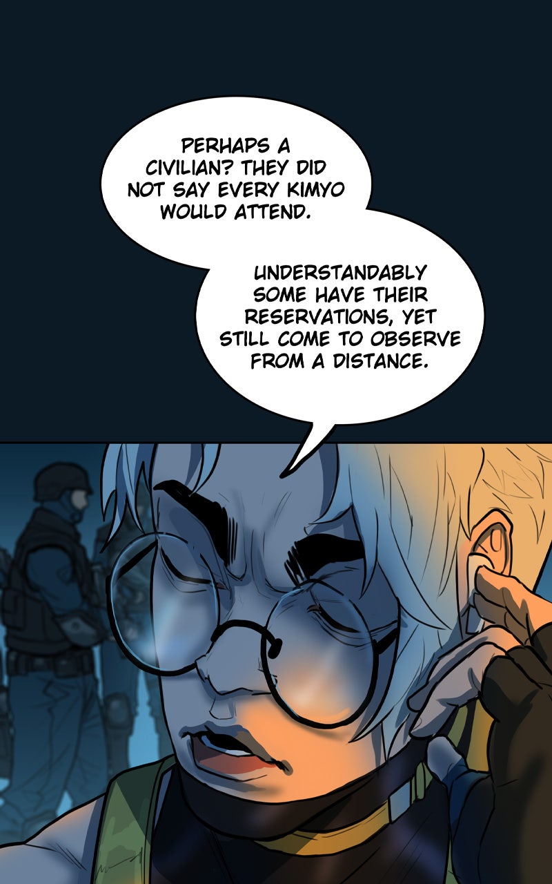 Read Ordeal EN Manga Online