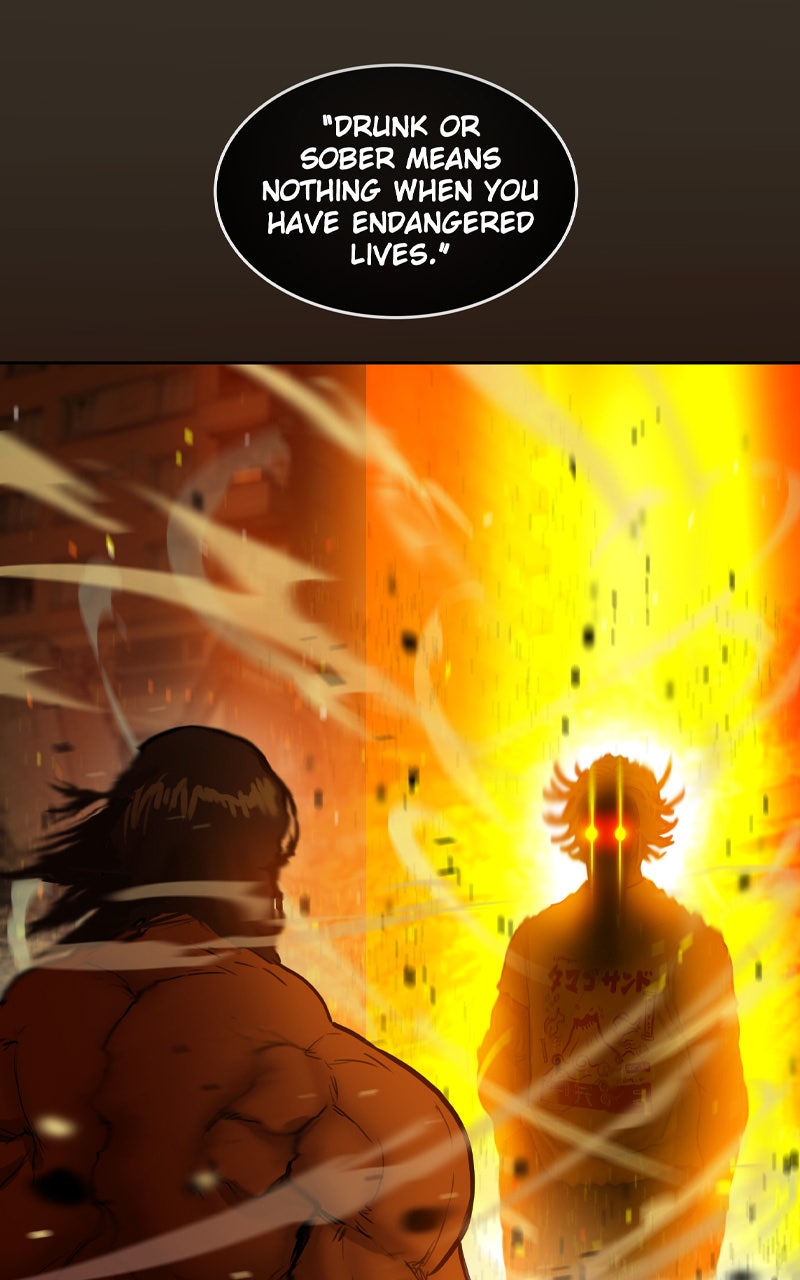 Read Ordeal EN Manga Online