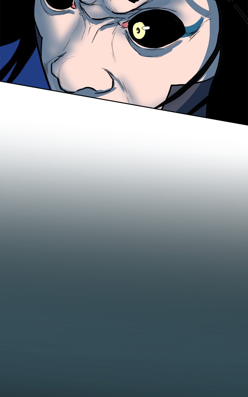 Read Ordeal EN Manga Online