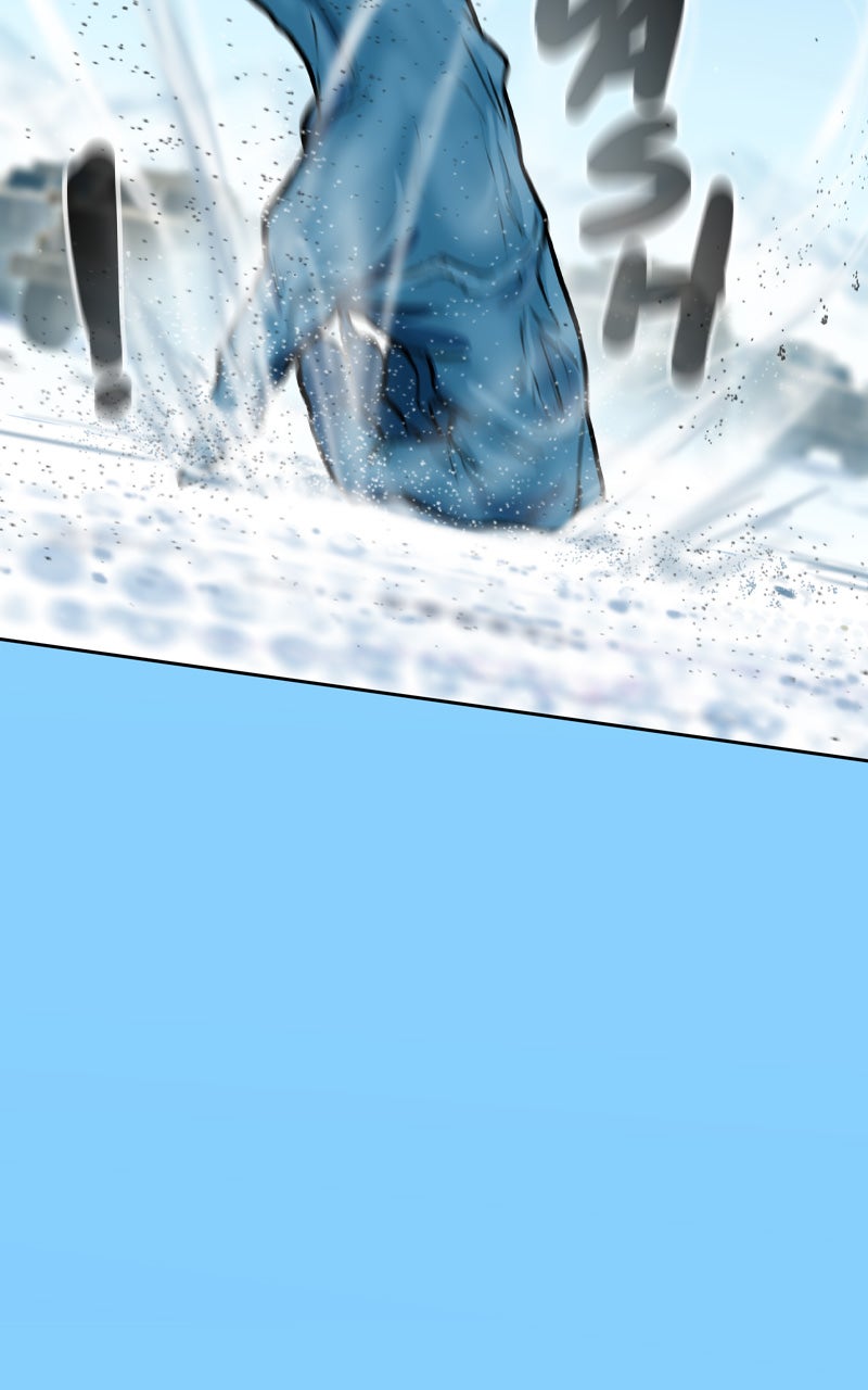 Read Ordeal EN Manga Online
