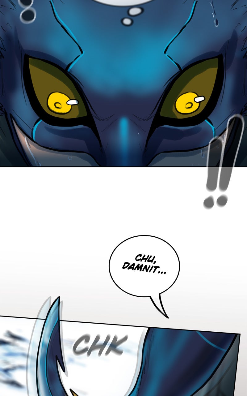 Read Ordeal EN Manga Online