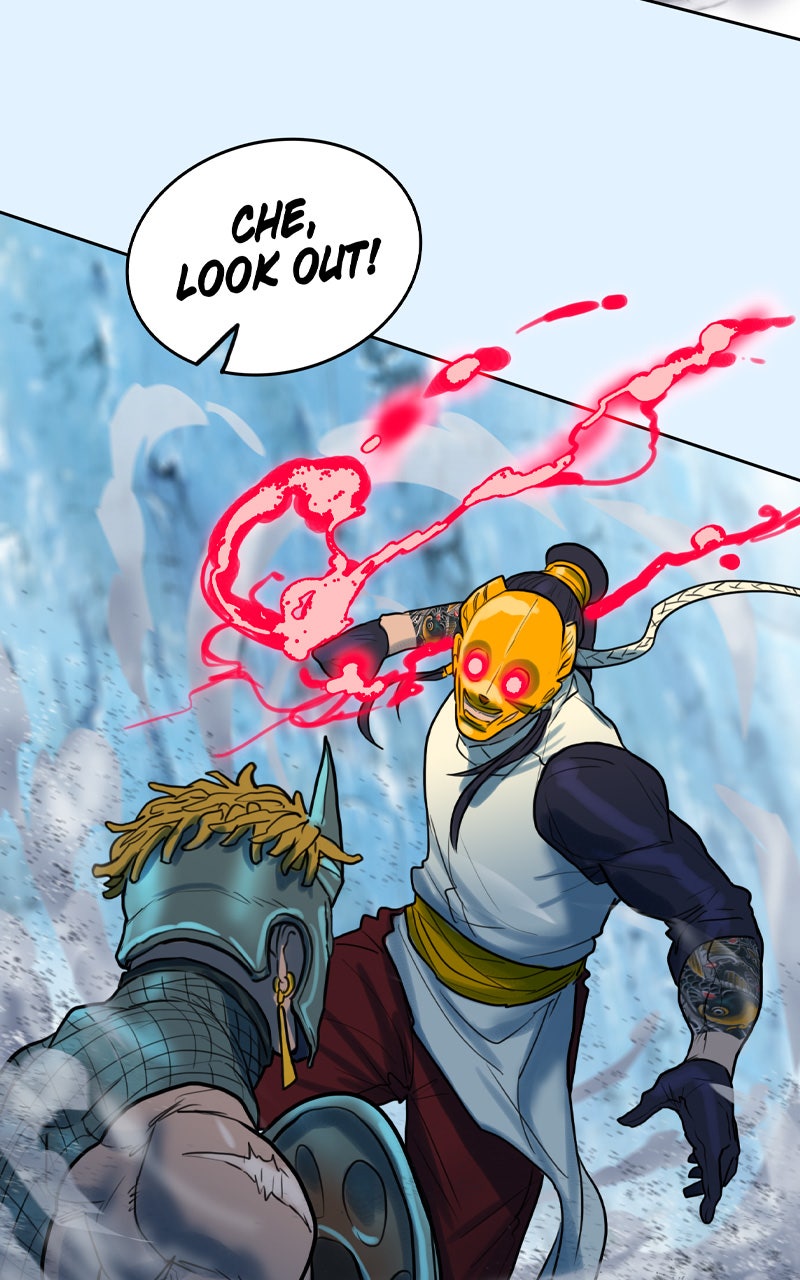 Read Ordeal EN Manga Online