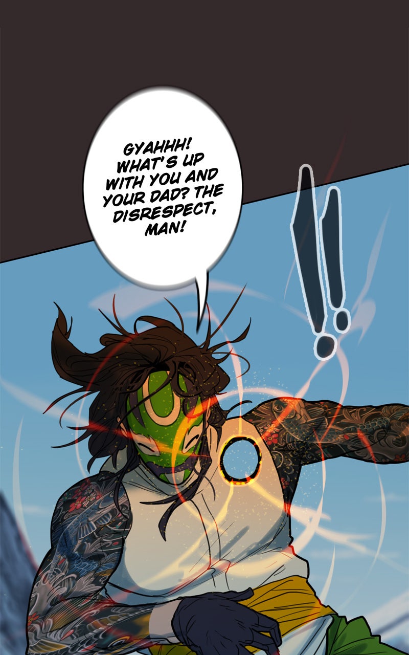Read Ordeal EN Manga Online