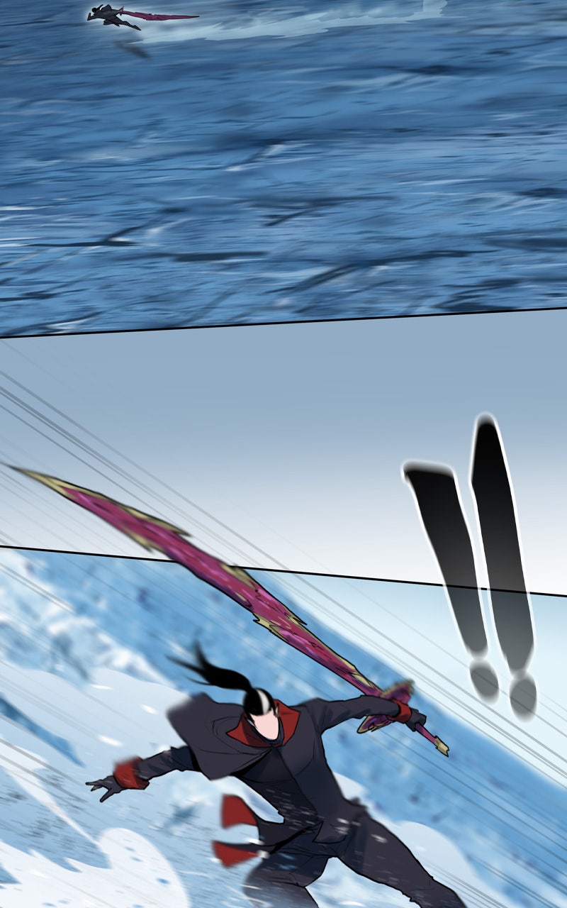 Read Ordeal EN Manga Online