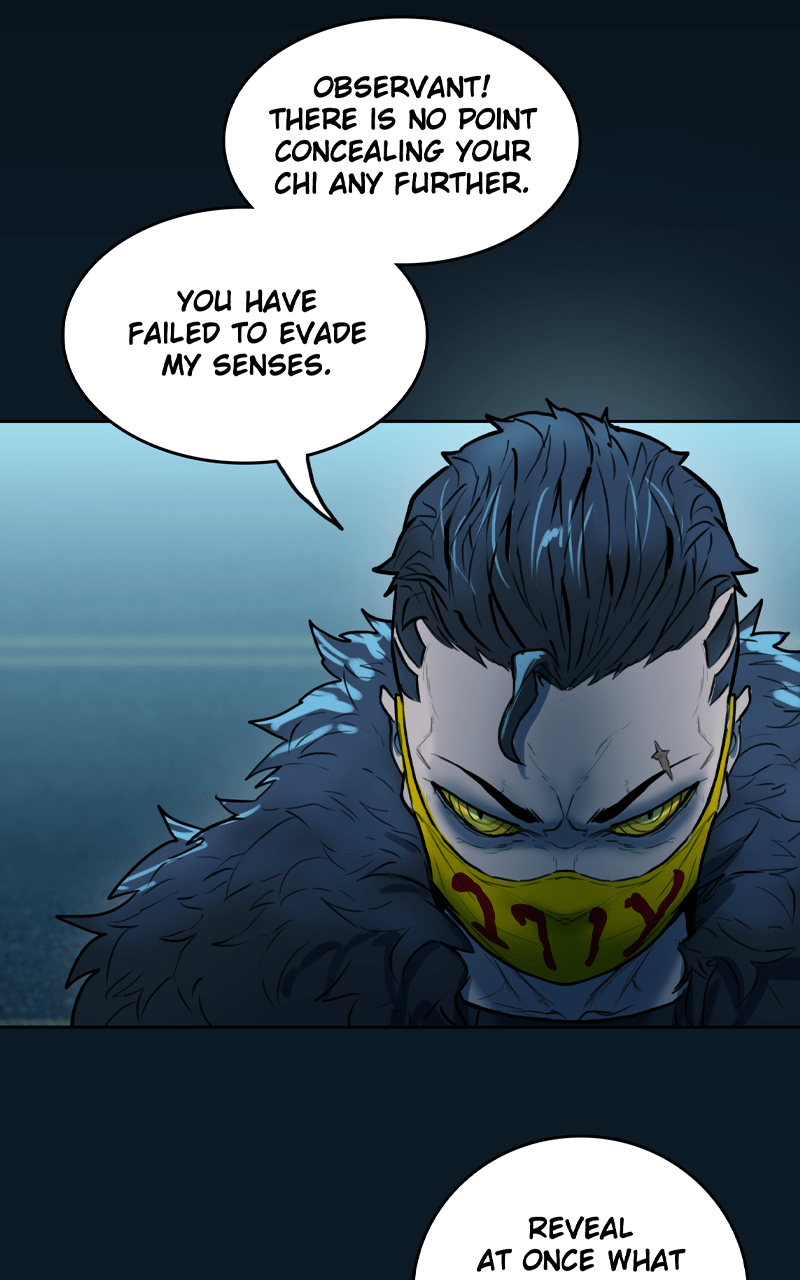 Read Ordeal EN Manga Online