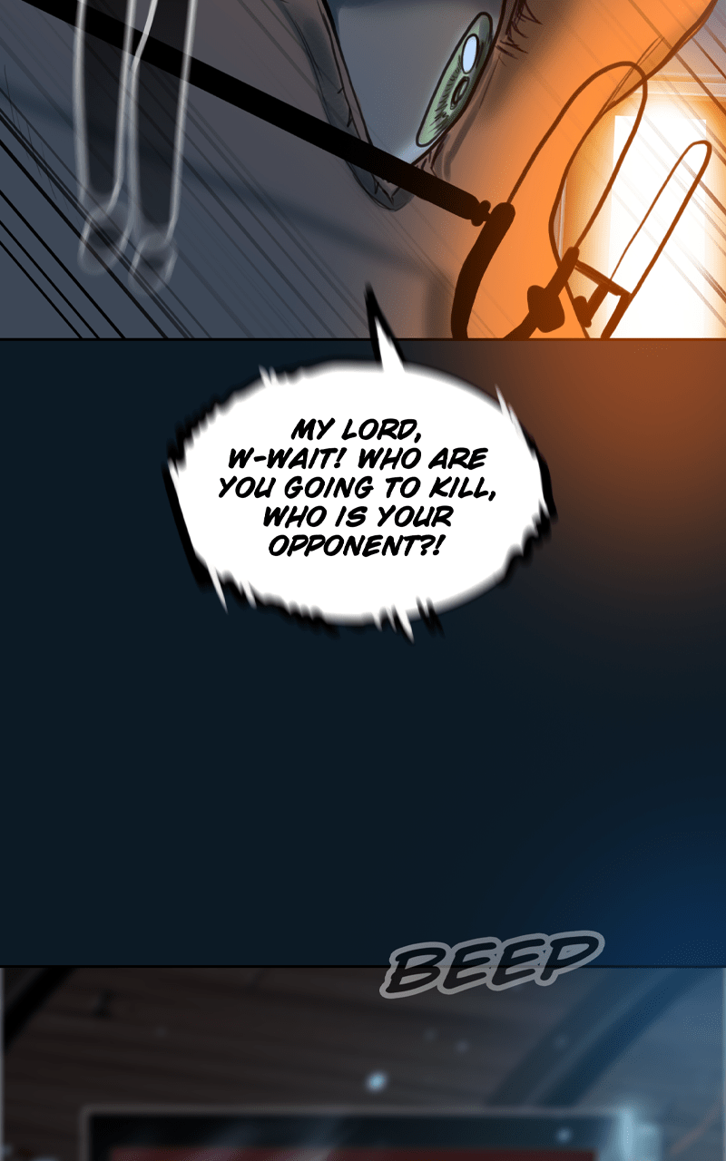 Read Ordeal EN Manga Online